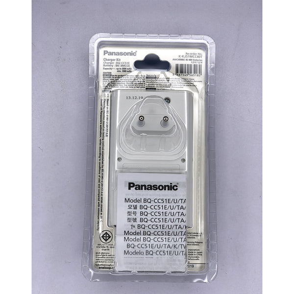 Panasonic Overnight Basic Charger (4pcs white AA Battery) Rechargeable AA