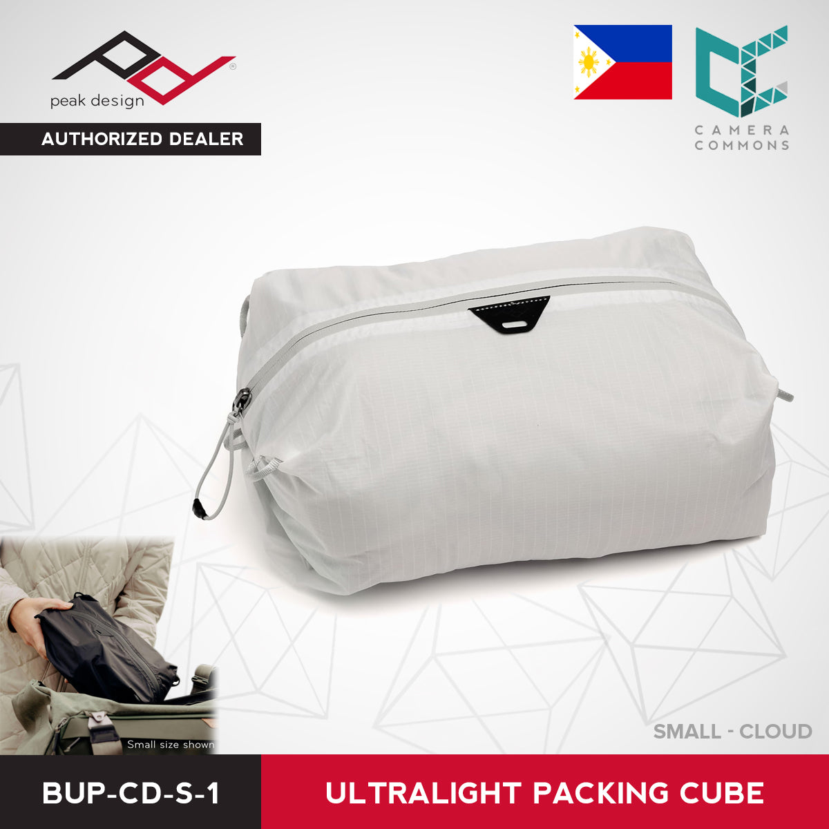 Peak Design Ultra Light Terra Shell 50D Packing Cube for Quick and Efficient Packing Travelling