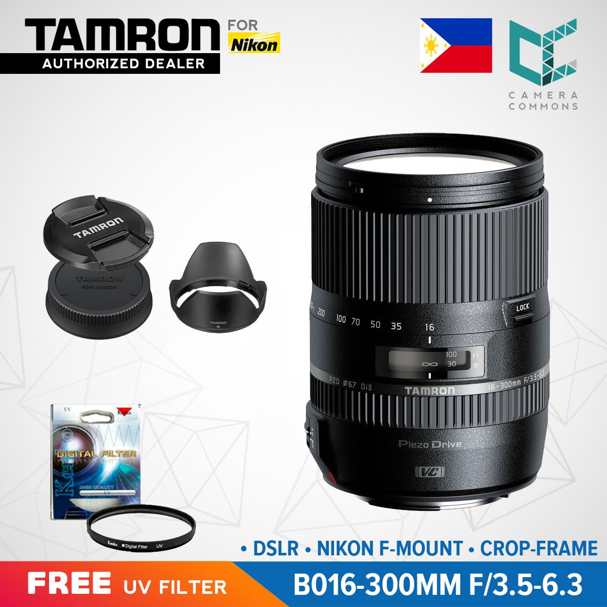 Tamron B016 16-300mm f/3.5-6.3 Di II VC PZD MACRO Lens for Nikon DSLR Nikon F Mount Crop Frame