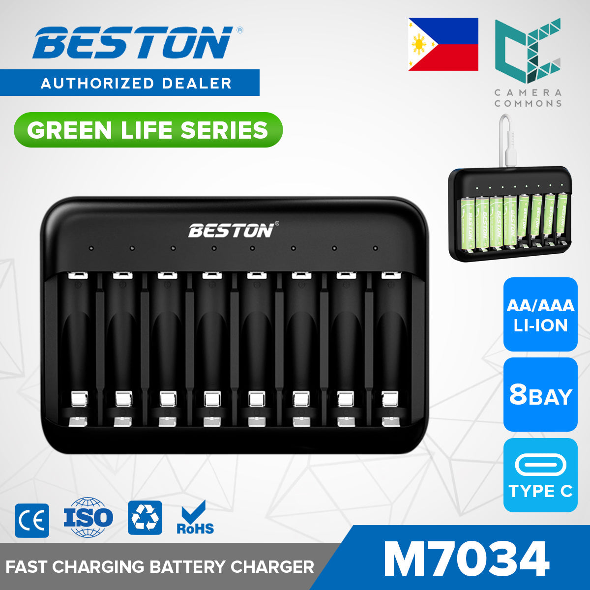 Beston Green Life Series AA AAA C D 9V 16340 18650 Li-ion Rechargeable Battery Type C