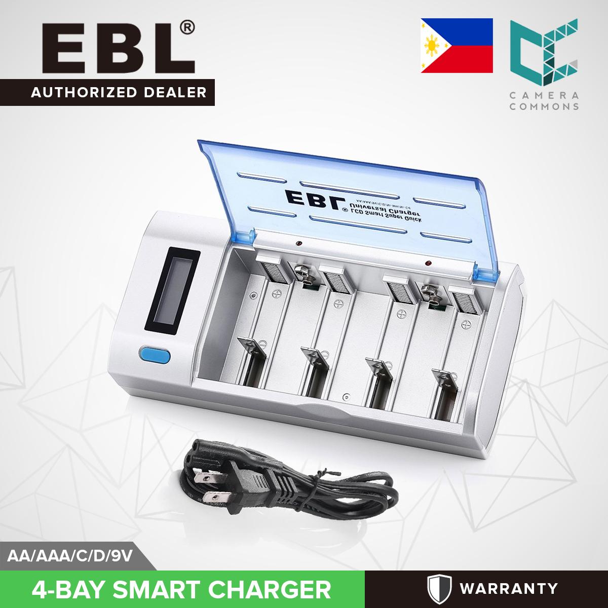 EBL 4 Bay LCD Smart Battery Charger for AA , AAA , C , D , 9V , Ni-MH , Ni-CD Rechargeable Batteries NiMH NiCD Camera Commons PH