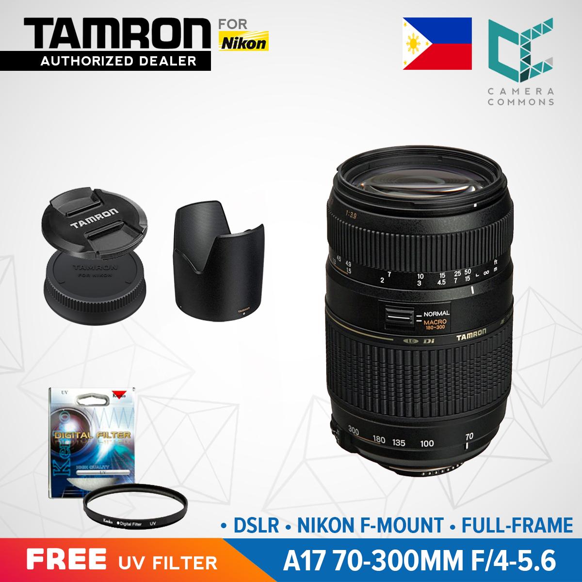 Tamron A17 Zoom Telephoto AF 70-300mm f/4-5.6 Di LD Macro Lens for Nikon DSLR Nikon F Mount