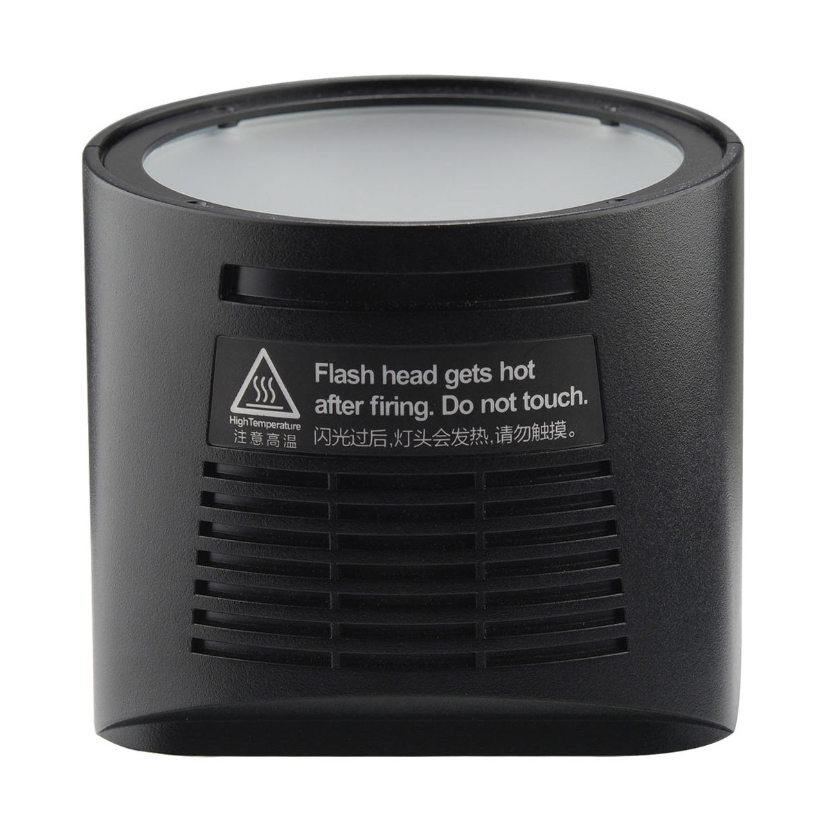 CLEARANCE Godox LIGHT MODIFIERH200R