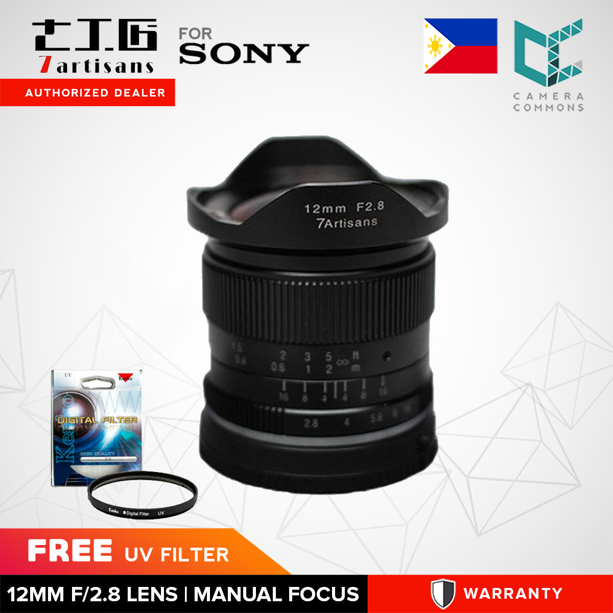 7artisans 12mm f/2.8 Photoelectric Manual Lens for Sony E Mount Mirrorless