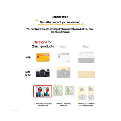 Kodak Mini Film Cartridge 2.1x3.4" Prints (60 Sheets) for Mini 2 Retro / Mini Shot Retro ICRG-230