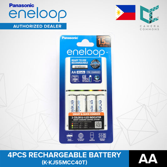 Panasonic Eneloop K-KJ55MCC40T Smart Quick Charger 3 Color LED with AA Battery Set of 4 White