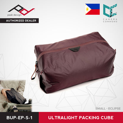 Peak Design Ultra Light Terra Shell 50D Packing Cube for Quick and Efficient Packing Travelling