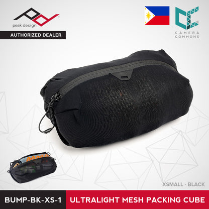 Peak Design Ultra Light Mesh Packing Cube for Quick and Efficient Packing Travelling