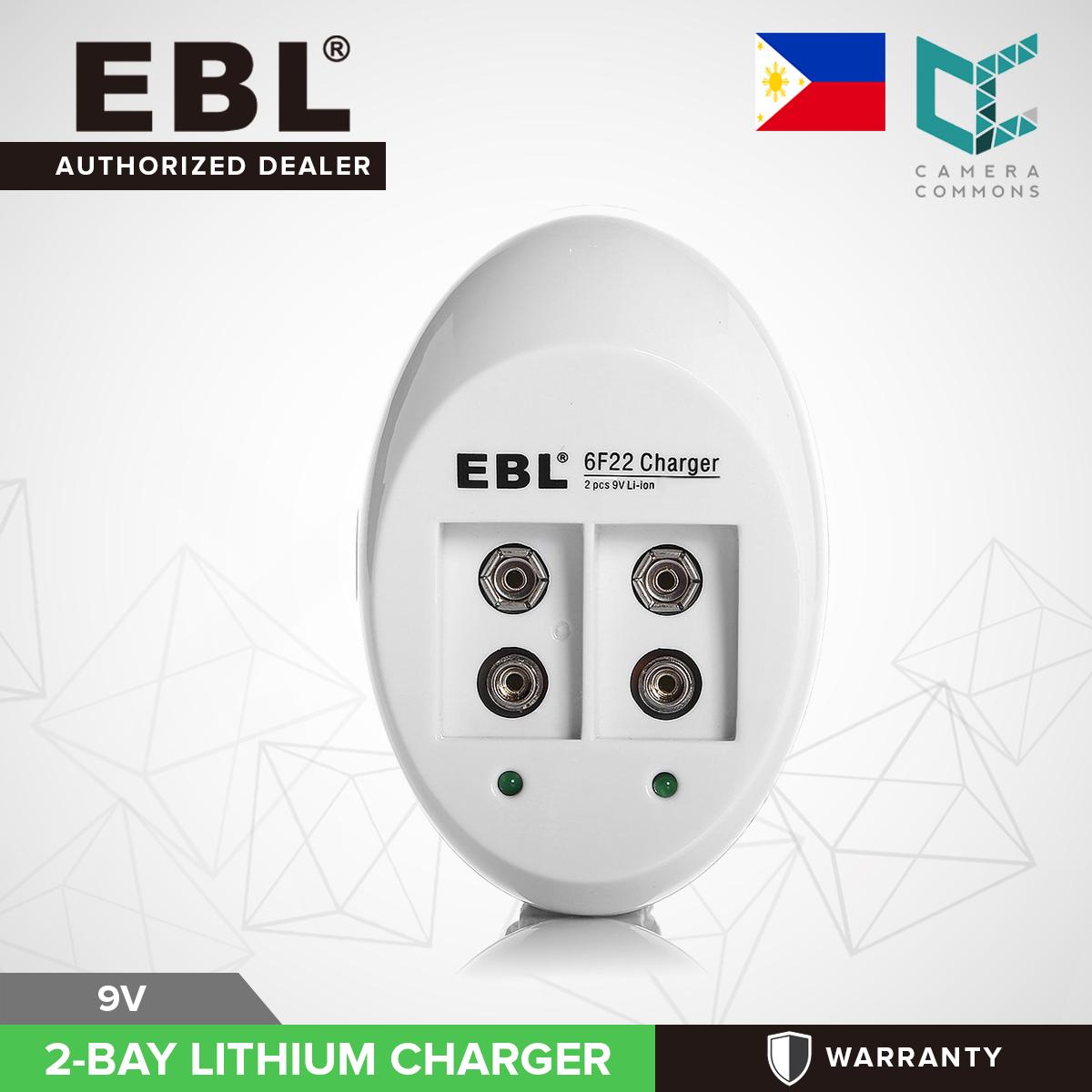 EBL 2 Bay Lithium Battery Charger for 9V Li-On Rechargeable Batteries LiOn