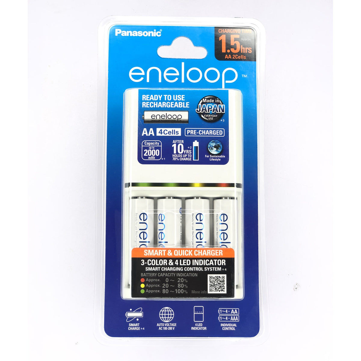 Panasonic Eneloop K-KJ55MCC40T Smart Quick Charger 3 Color LED with AA Battery Set of 4 White