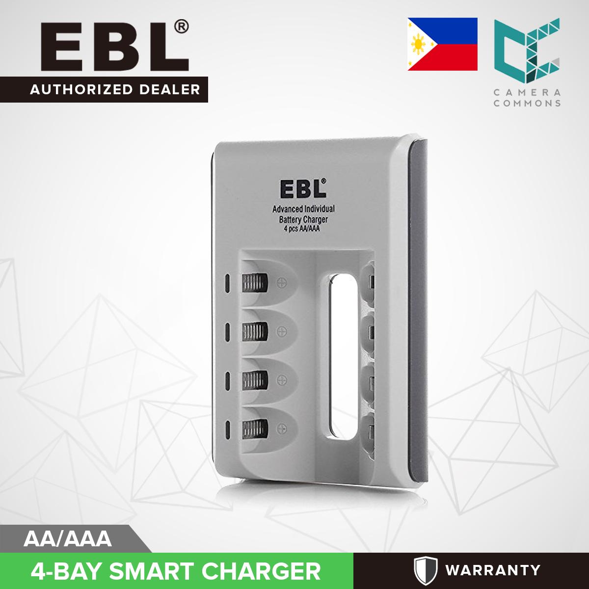 CLEARANCE EBL CHARGER LN-6420