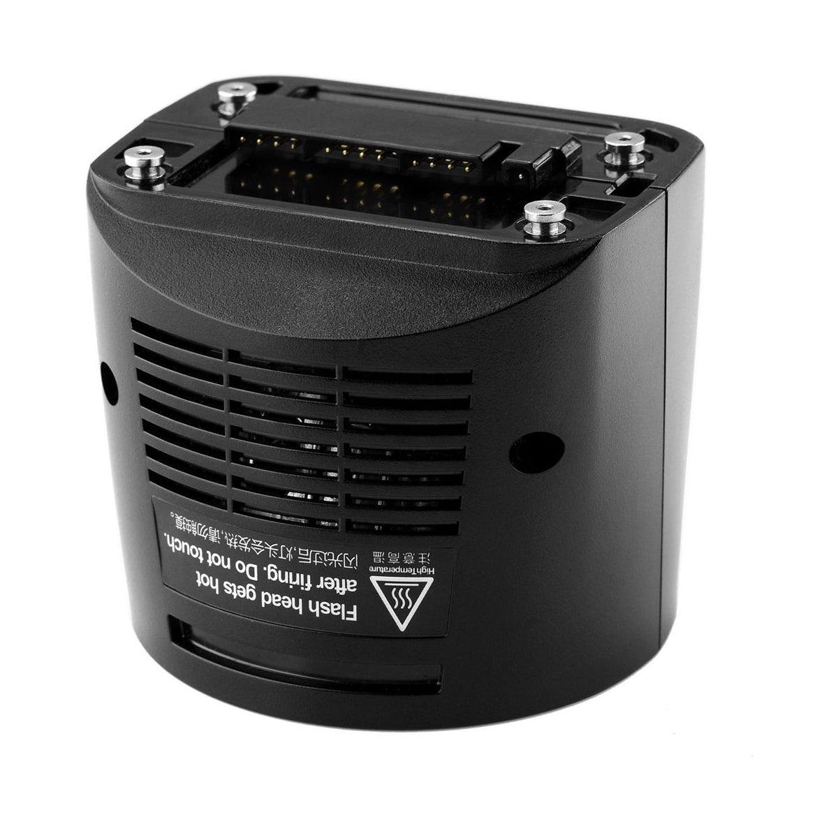 CLEARANCE Godox LIGHT MODIFIERH200R