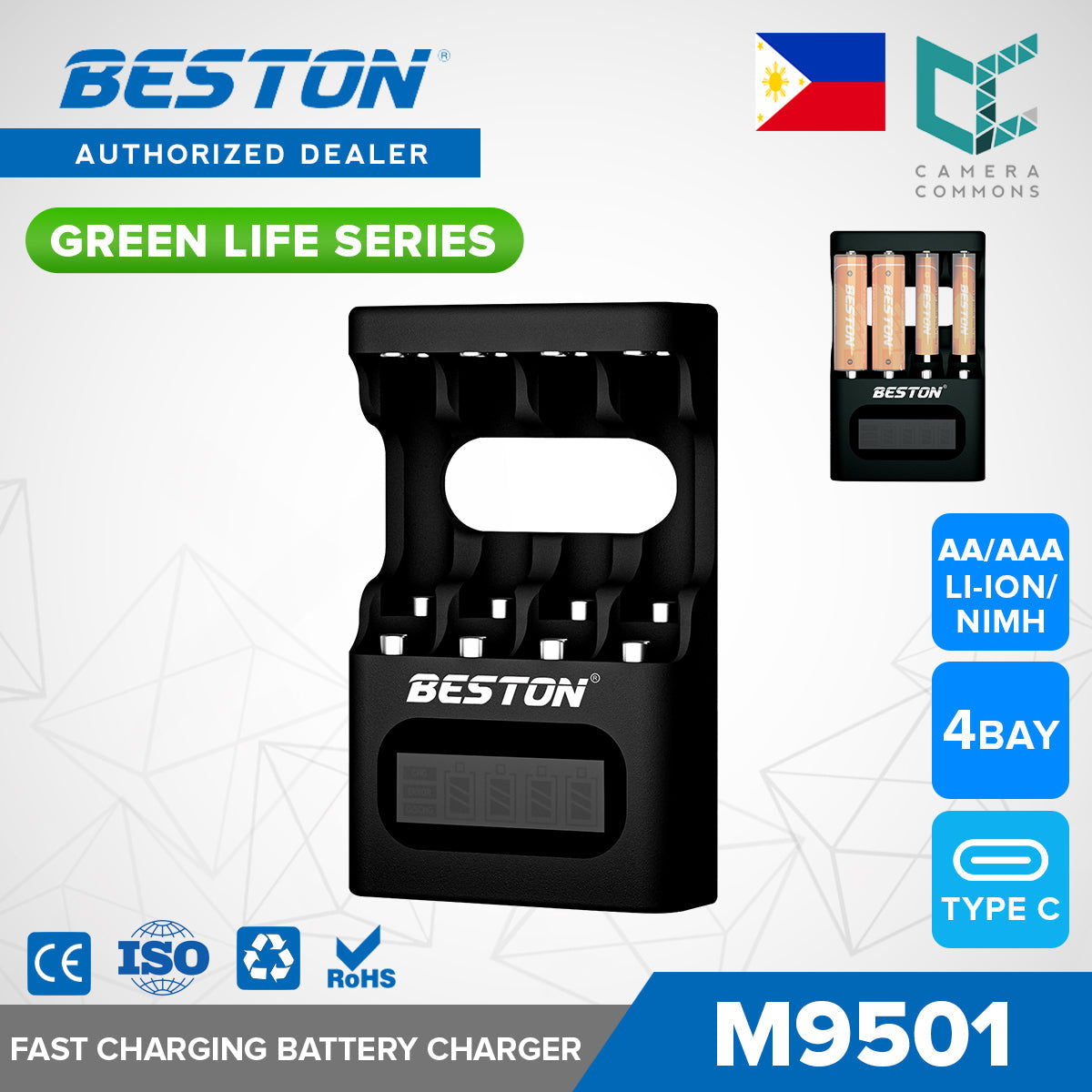 Beston Green Life Series AA AAA C D 9V 16340 18650 Li-ion Rechargeable Battery Type C