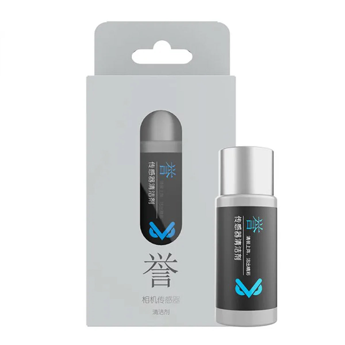 VSGO NEW 2020 Sensor Cleaner Liquid V-C02E 10ml Professional Lens Cleaner