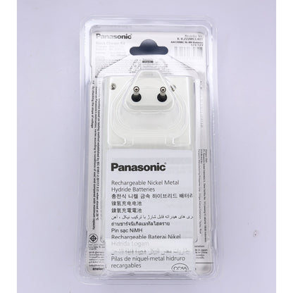 Panasonic Eneloop K-KJ55MCC40T Smart Quick Charger 3 Color LED with AA Battery Set of 4 White