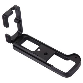 XT2 Universal L-Plate Bracket Quick Release Vertical Plate