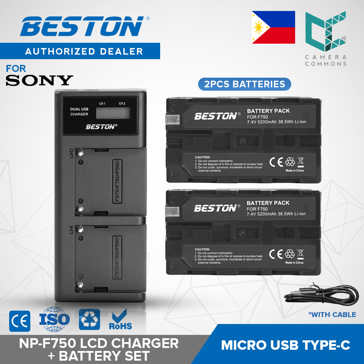 Beston SET NP-F750 LCD Charger + 2 PC Battery 7.4V 5200mAh Sony F750