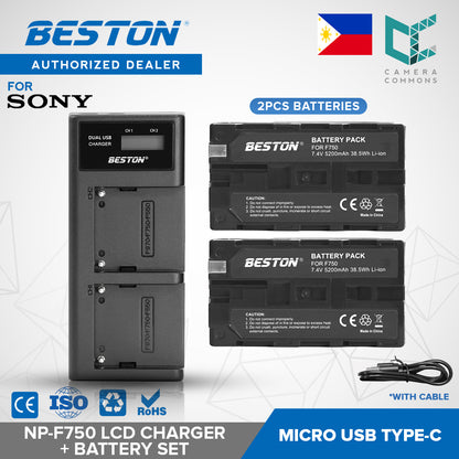 Beston SET NP-F750 LCD Charger + 2 PC Battery 7.4V 5200mAh Sony F750