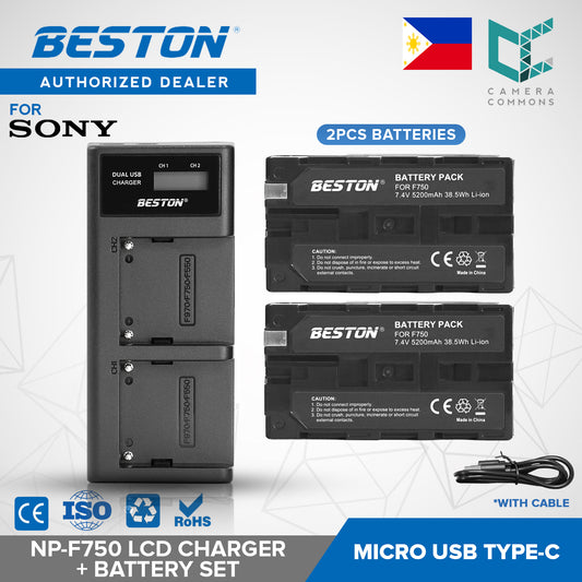Beston SET NP-F750 LCD Charger + 2 PC Battery 7.4V 5200mAh Sony F750