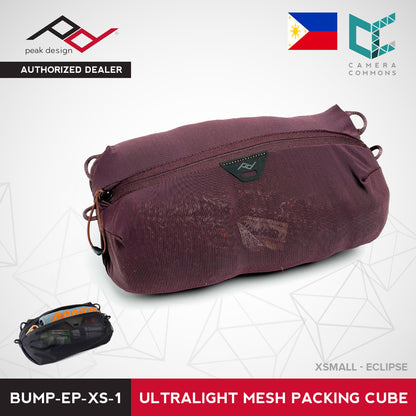 Peak Design Ultra Light Mesh Packing Cube for Quick and Efficient Packing Travelling