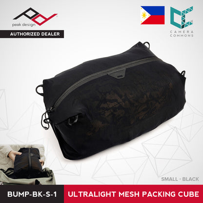 Peak Design Ultra Light Mesh Packing Cube for Quick and Efficient Packing Travelling