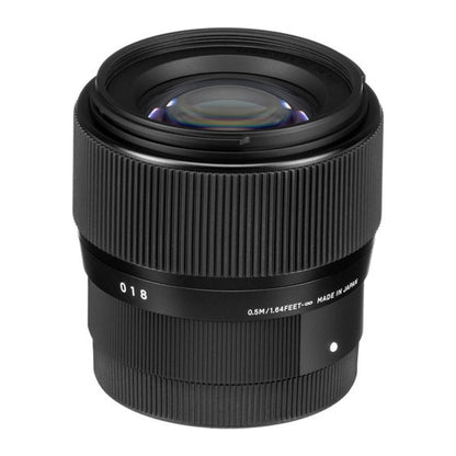 Sigma 56mm f/1.4 DC DN Contemporary Lens for Sony E