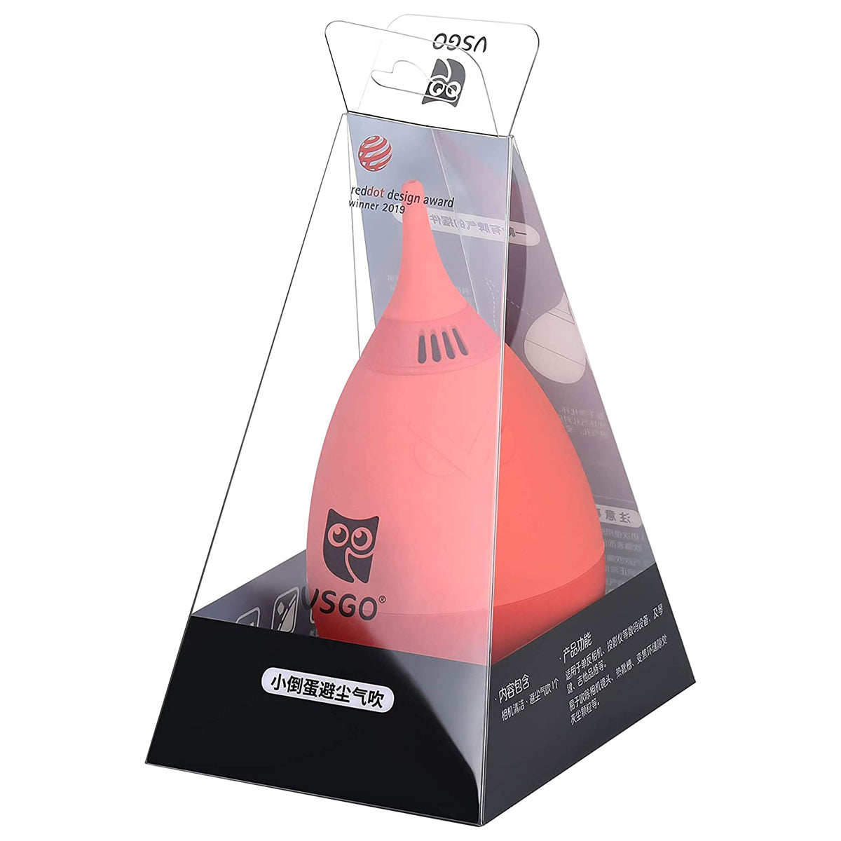 CLEARANCE VSGO V-B011E Orange Filter Air Blaster with Filter Tumbler