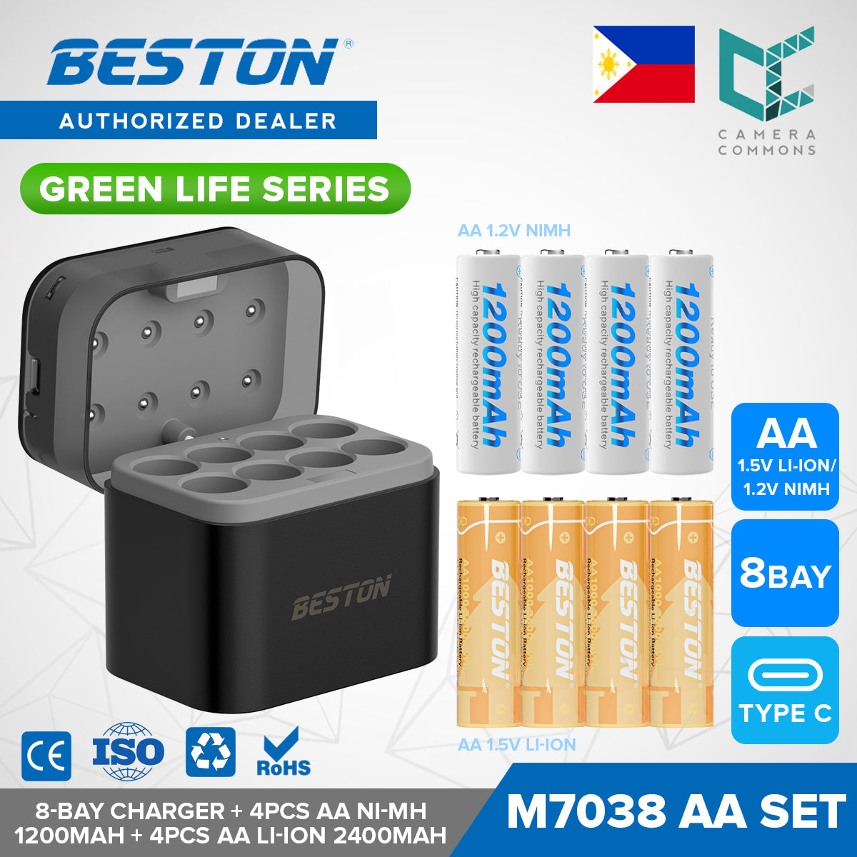 Beston Green Life Series AA AAA C D 9V 16340 18650 Li-ion Rechargeable Battery Type C