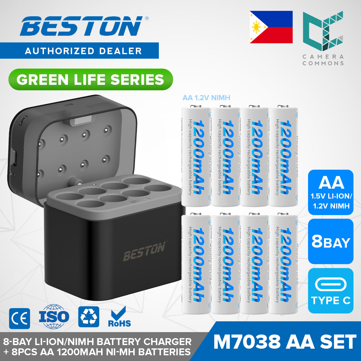 Beston Green Life Series AA AAA C D 9V 16340 18650 Li-ion Rechargeable Battery Type C