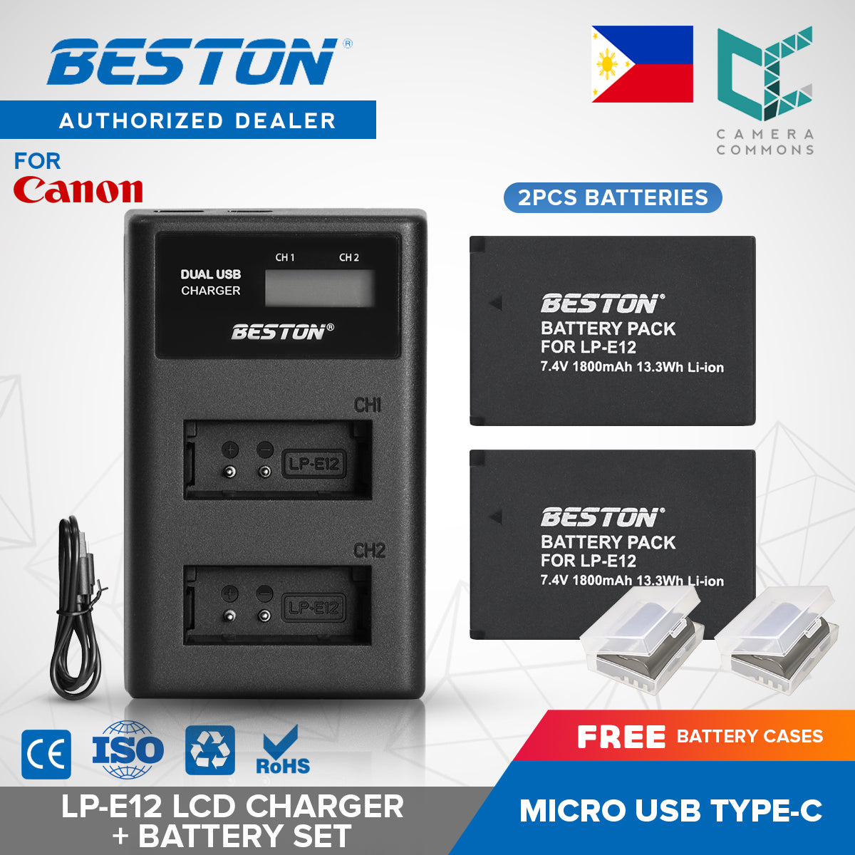Beston SET LP-E12 LCD Charger + 2 PC Battery 7.4V 1800mAh Canon LPE12