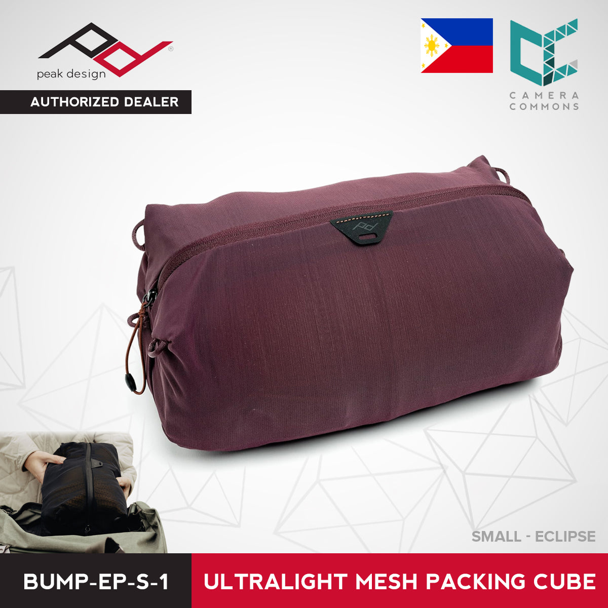 Peak Design Ultra Light Mesh Packing Cube for Quick and Efficient Packing Travelling