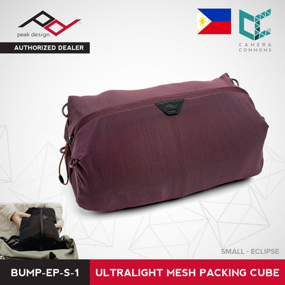 Peak Design Ultra Light Mesh Packing Cube for Quick and Efficient Packing Travelling