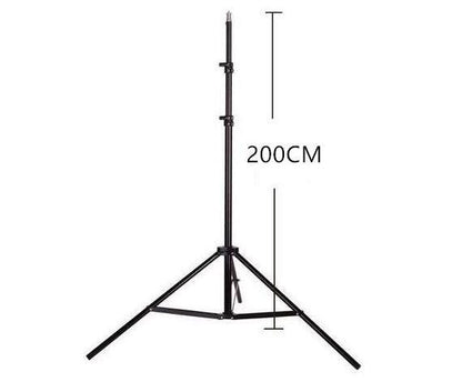 6ft 1.8m Light Stand for Photography Studio Equipment Lighting