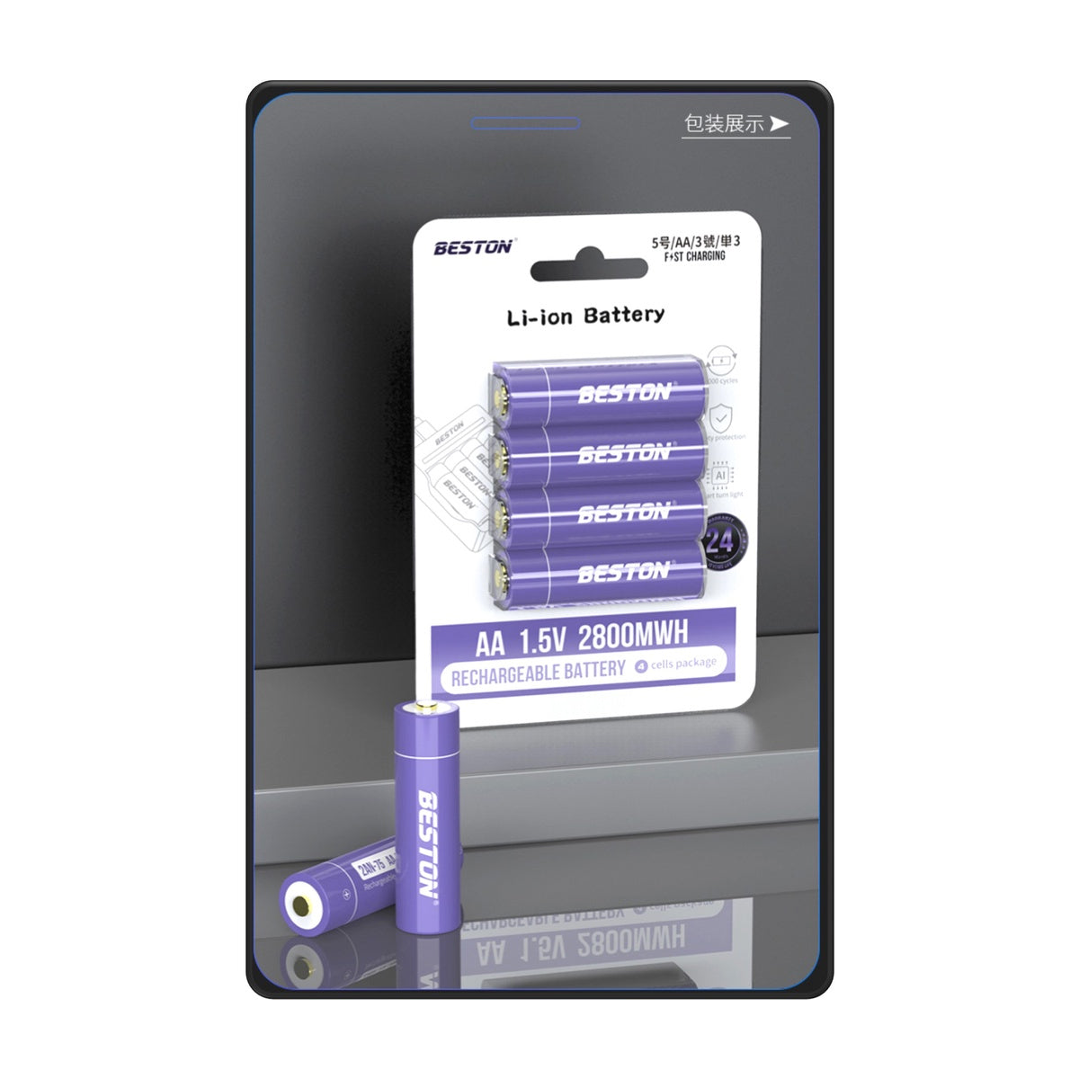 Beston 4pcs AA 1.5V 2800mWh 2AN-75 Li-ion Rechargeable Batteries