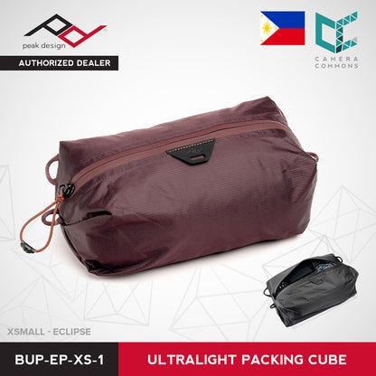 Peak Design Ultra Light Terra Shell 50D Packing Cube for Quick and Efficient Packing Travelling