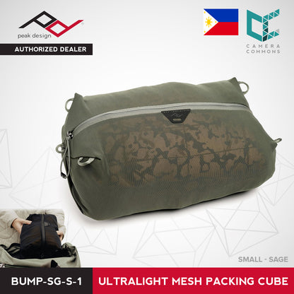 Peak Design Ultra Light Mesh Packing Cube for Quick and Efficient Packing Travelling