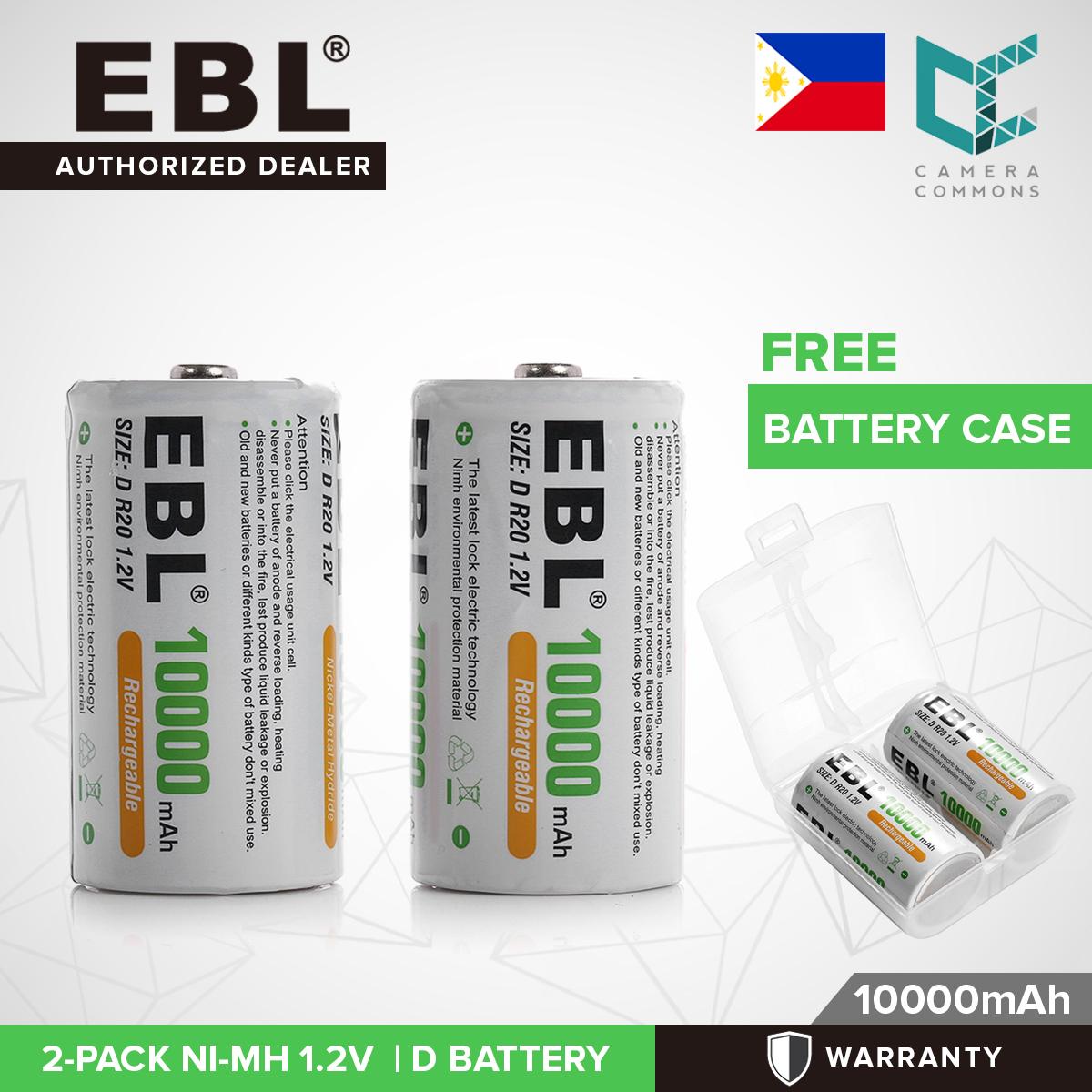 EBL 2 Pack 1.2V D Size D Cell 10000mAh Rechargeable battery - Ni-MH NiMH Camera Commons PH