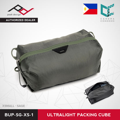 Peak Design Ultra Light Terra Shell 50D Packing Cube for Quick and Efficient Packing Travelling