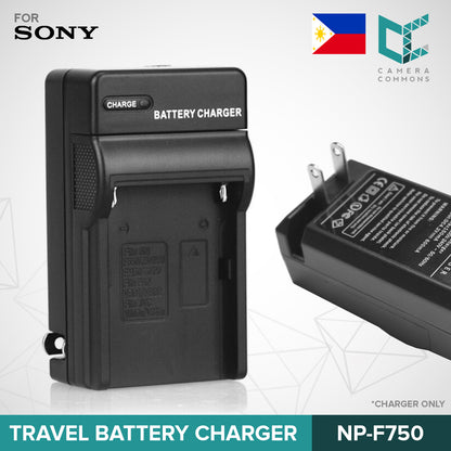 Travel Battery Charger NP-F750 NP-960 for Sony for Wall NPF750 NP960