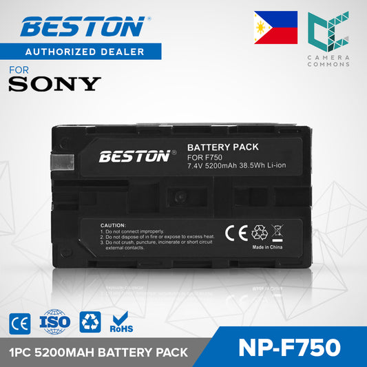 BESTON 1PC NP-F750 7.4V 5200mAh 38.5Wh Li-ion Battery for Panel Lights,Video Lights and Monitors NPF750 NP F750