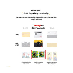 Kodak Square Film Cartridge 3"x3" Prints (60 Sheets) for Mini 3 Retro / Mini Shot 3 Retro ICRG-330