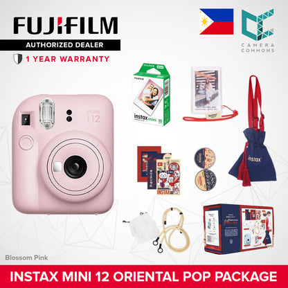 FUJIFILM Instax Mini 12 Instant Camera Oriental Pop Package Set Exclusive Limited Edition Tote Bag