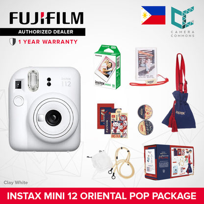 FUJIFILM Instax Mini 12 Instant Camera Oriental Pop Package Set Exclusive Limited Edition Tote Bag