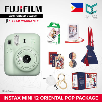 FUJIFILM Instax Mini 12 Instant Camera Oriental Pop Package Set Exclusive Limited Edition Tote Bag