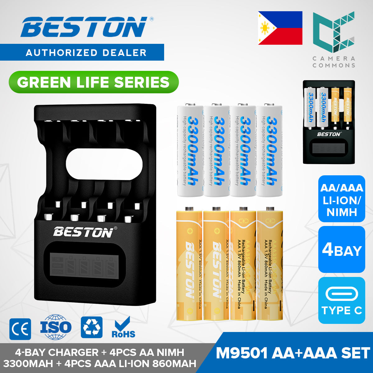 Beston Green Life Series AA AAA C D 9V 16340 18650 Li-ion Rechargeable Battery Type C