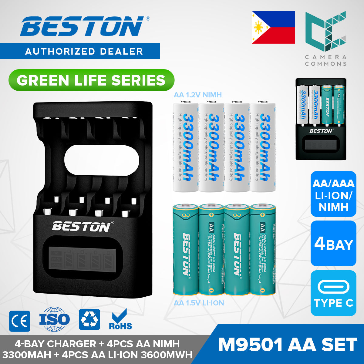 Beston Green Life Series AA AAA C D 9V 16340 18650 Li-ion Rechargeable Battery Type C