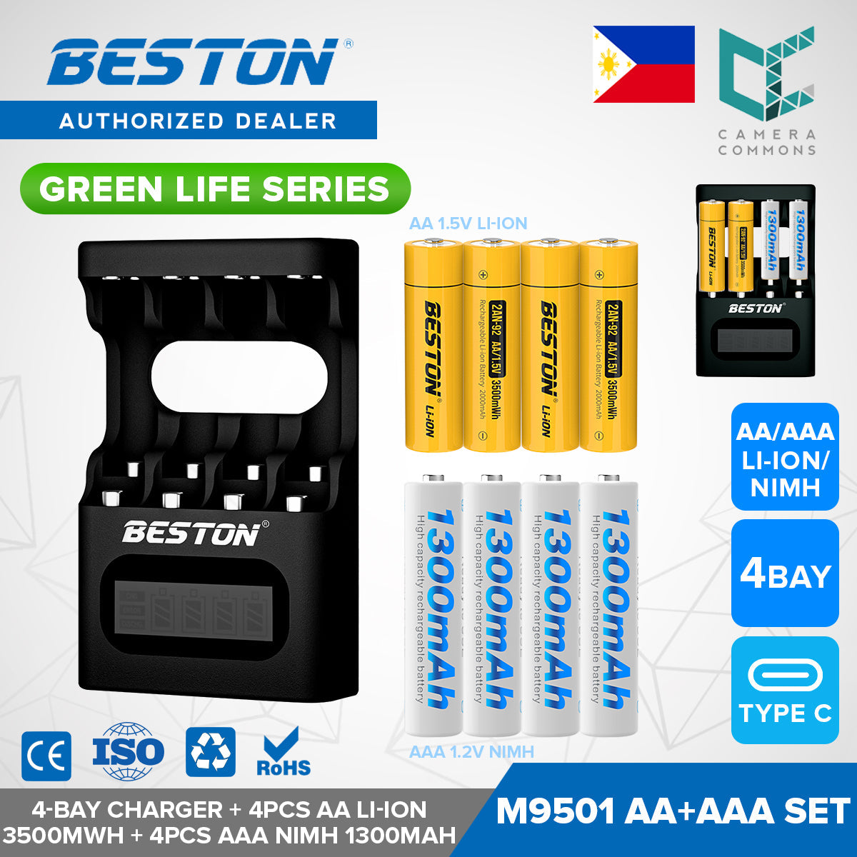 Beston Green Life Series AA AAA C D 9V 16340 18650 Li-ion Rechargeable Battery Type C