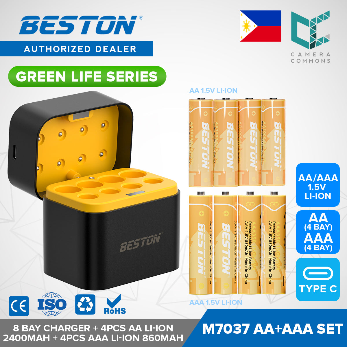 Beston Green Life Series AA AAA C D 9V 16340 18650 Li-ion Rechargeable Battery Type C