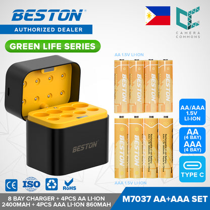 Beston Green Life Series AA AAA C D 9V 16340 18650 Li-ion Rechargeable Battery Type C
