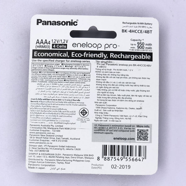 Panasonic Eneloop PRO BK-4HCCE4BT3 950 mAh Rechargeable Battery 4 x AAA